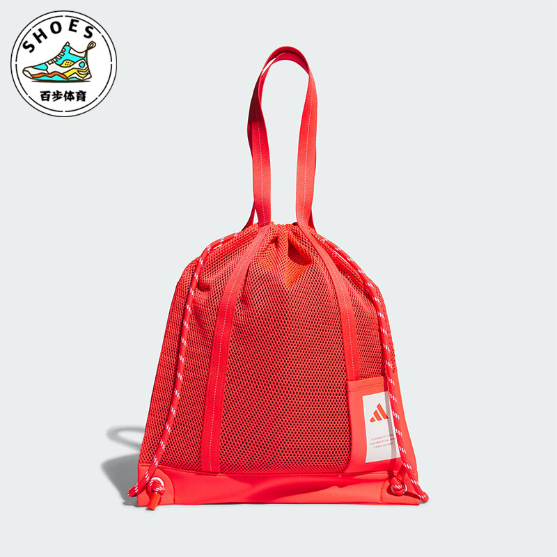 Adidas/阿迪达斯正品H GYM BAG SE女士抽绳时尚运动包JF0746图片