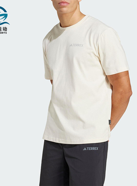 Adidas/阿迪达斯正品XPL POLYGIENE T男士经典跑步运动短袖JI8314