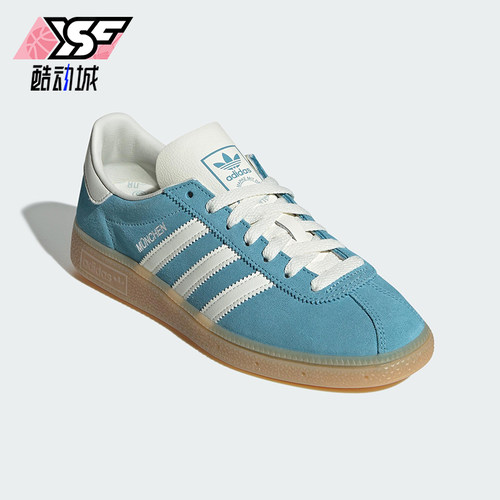 Adidas/阿迪达斯正品三叶草女士运动经典复古简约系带板鞋JS3991