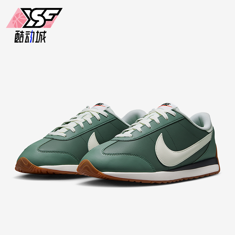 Nike/耐克正品Pacific Leather男士低帮复古运动鞋IM4006-300