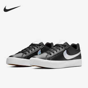 AO2810 Nike 女士轻便厚底运动低帮休闲板鞋 耐克正品 002 新款