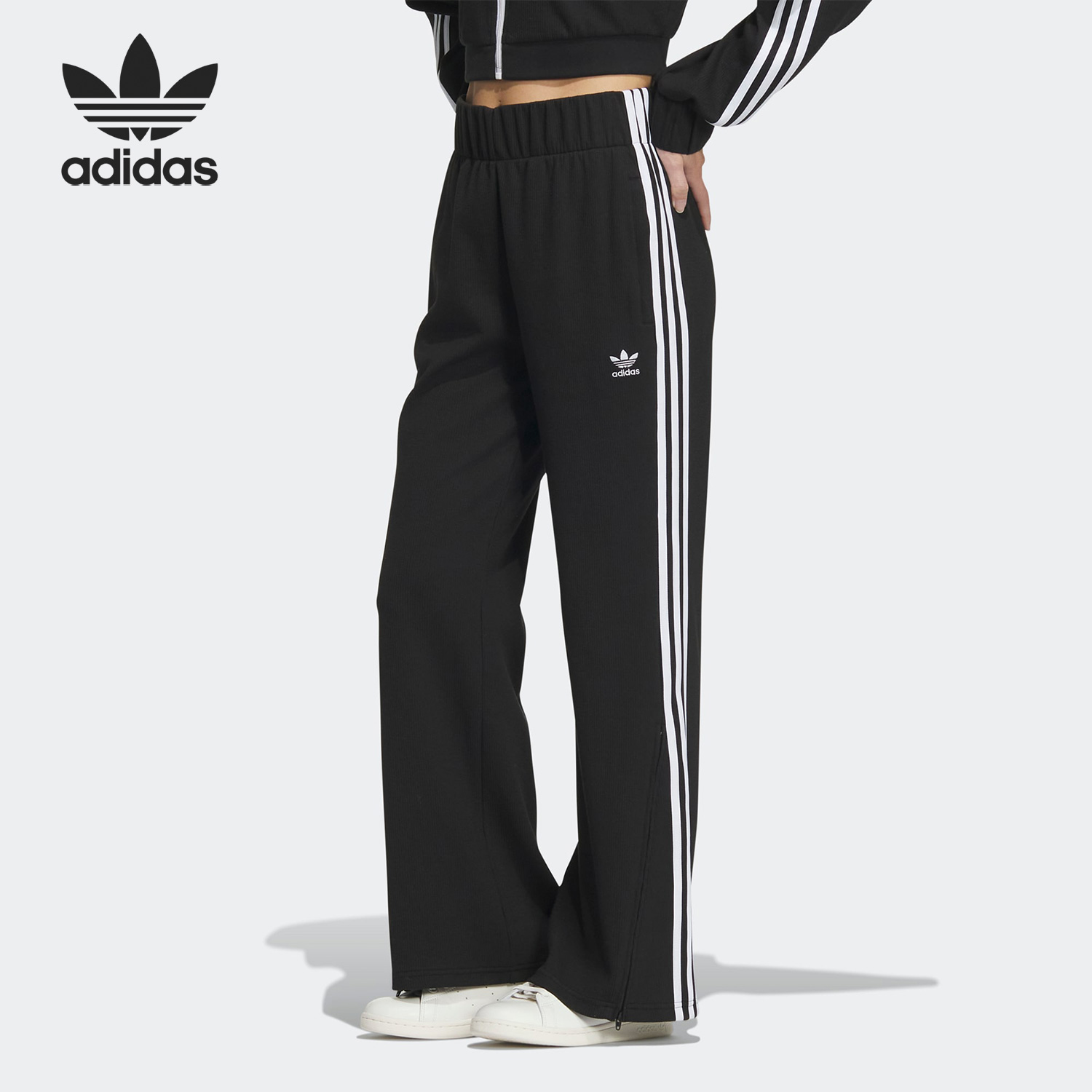 Adidas/阿迪达斯正品三叶草女子舒适透气休闲运动长裤IP3000