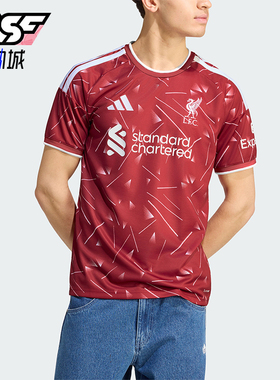 Adidas/阿迪达斯正品男士运动休闲套头短袖透气足球衣KA6852