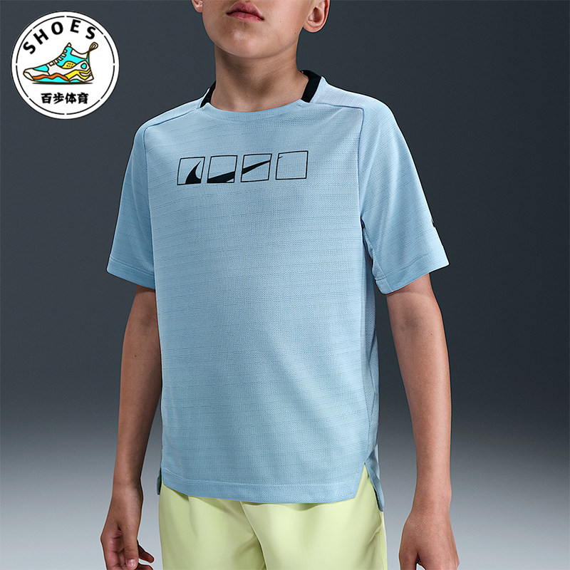 Nike/耐克正品Multi Dri-FIT大童圆领透气网眼运动短袖HJ0631-440