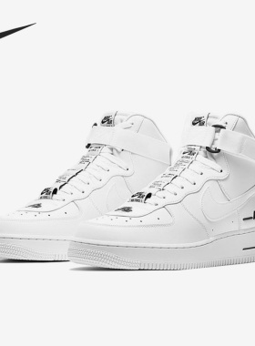 Nike/耐克正品Air Force 1男女休闲运动高帮板鞋CJ1385-100