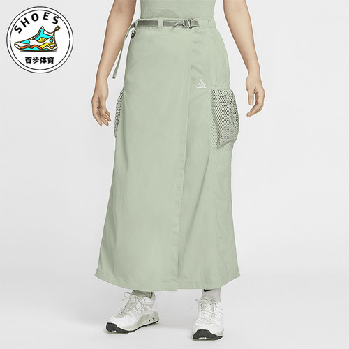 Nike/耐克女士防晒拒水半身裙