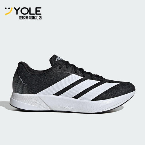 Adidas/阿迪达斯正品DURAMO RC2男女耐磨缓震运动跑步鞋JS4429