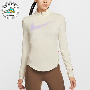 Nike/耐克正品Swift Dri-FIT女士套头跑步长袖运动上衣IO0252-047