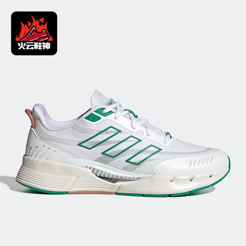 Adidas/阿迪达斯男女跑步鞋