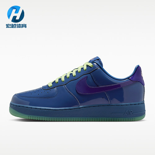 Nike/耐克正品Air Force 1男士时尚潮流经典缓震板鞋IO4489-400