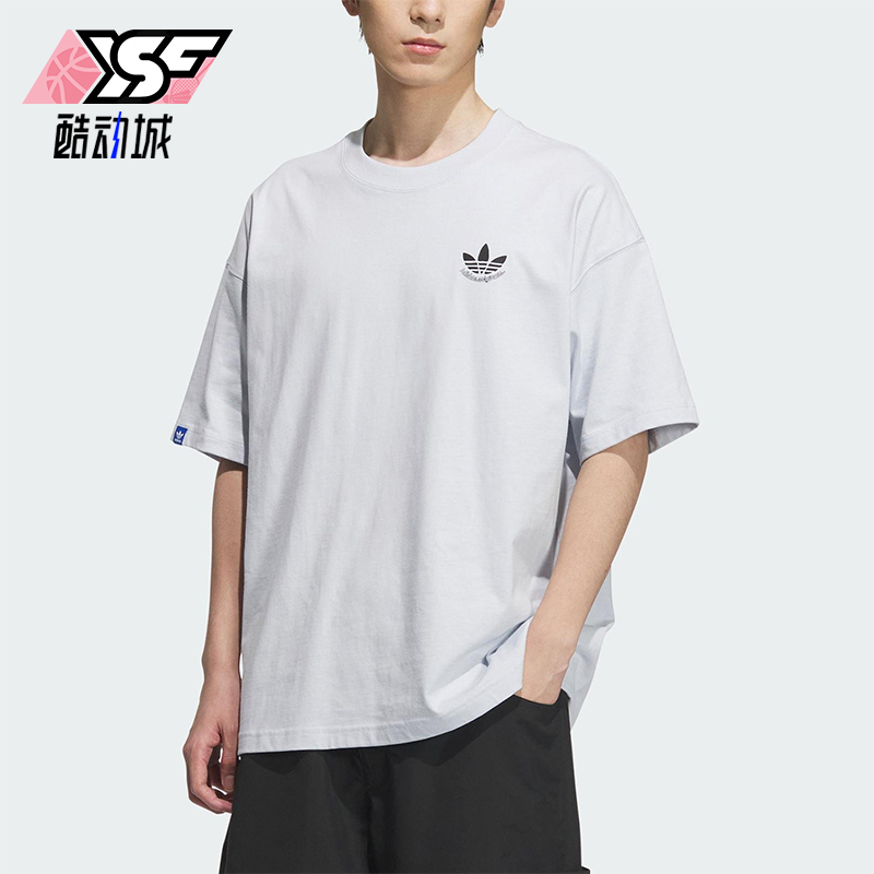 Adidas/阿迪达斯正品三叶草男士针织简约经典休闲印花短袖JN1675