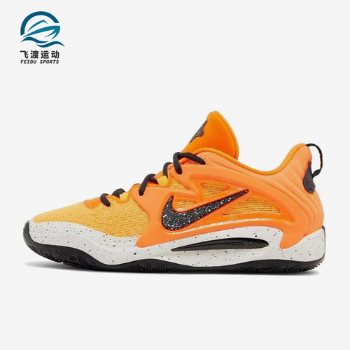Nike/耐克正品KD 15 EYBL男士舒适减震低帮篮球鞋FB3261-800