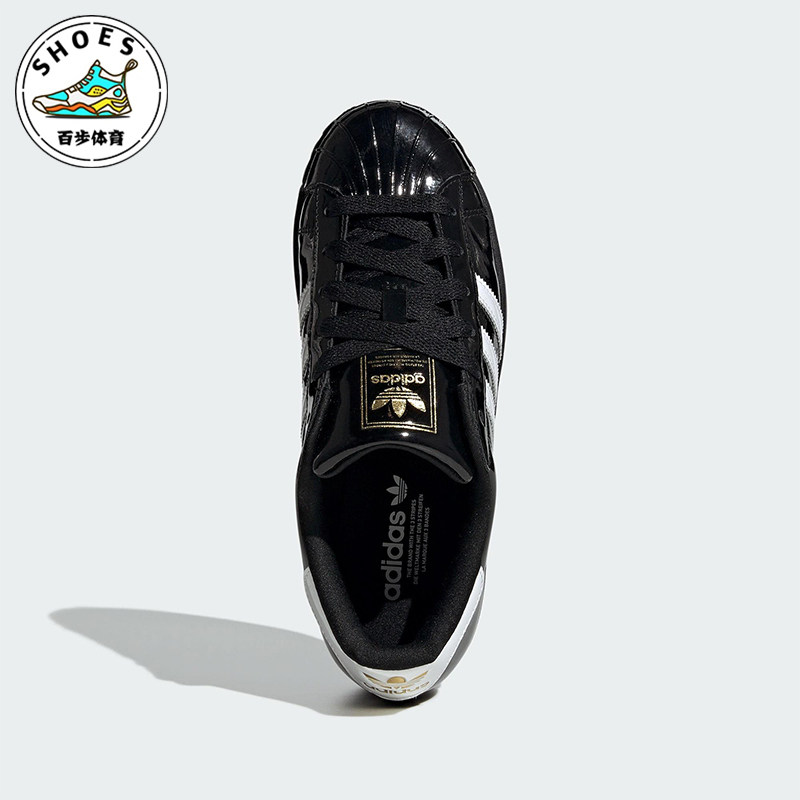 Adidas/阿迪达斯正品三叶草女士耐穿重流低帮贝壳头板鞋JS4009