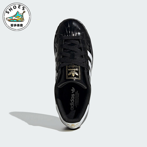 Adidas/阿迪达斯正品三叶草女士耐穿重流低帮贝壳头板鞋JS4009