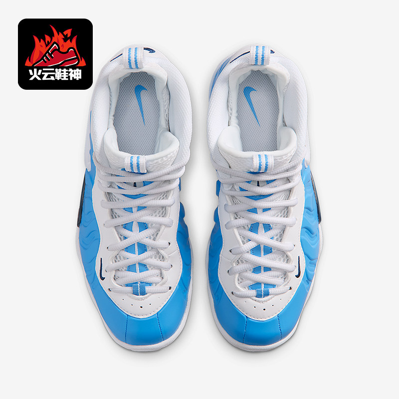 Nike/耐克正品2026夏季款GS女子大童耐磨减震篮球鞋IQ7230-400,童鞋/婴儿鞋/亲子鞋,运动鞋,淘宝优惠券,粉丝福利购,淘宝优惠卷