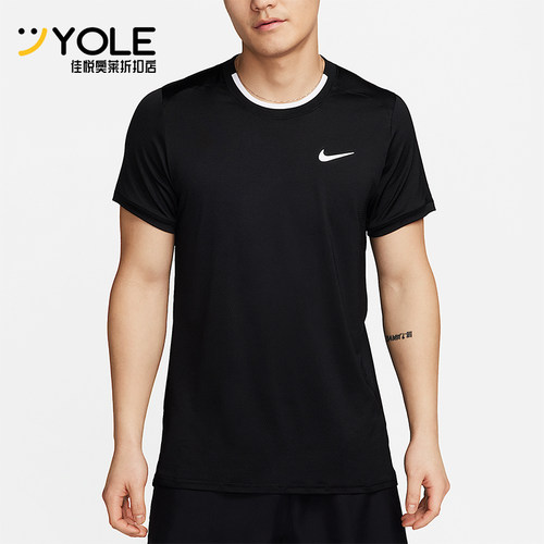 Nike/耐克正品Court Advantage男士休闲圆领运动短袖FD5321-011