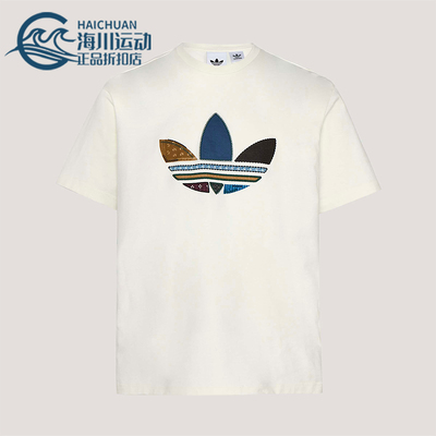 Adidas/阿迪达斯正品三叶草男士运动松弛感宽松轻盈短袖T恤KW5670