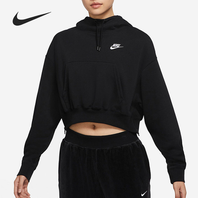 Nike/耐克正品秋季新款女子休闲运动针织连帽卫衣 DD5382-010