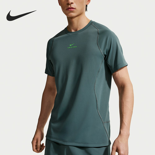 Nike/耐克正品夏季Pro Training男士圆领短袖T恤HV0410-382
