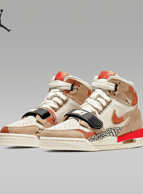 Nike/耐克正品JORDAN GS女子大童中帮气垫篮球鞋AT4040-126