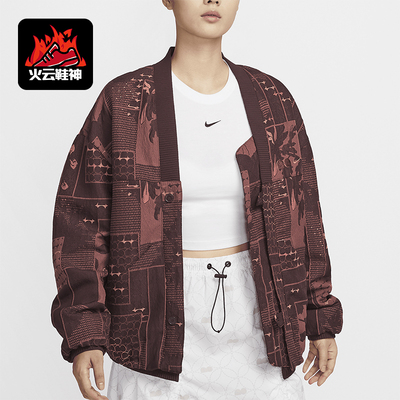 耐克女士运动时尚休闲宽松外套