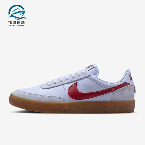 Nike/耐克正品Killshot 2 女士薄底复古经典运动板鞋IF1745-400