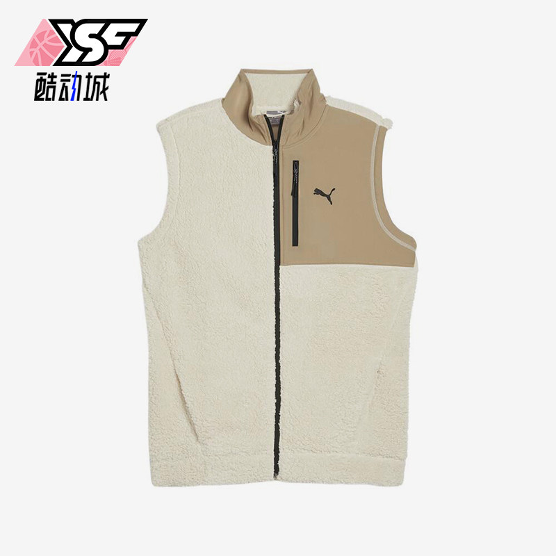 Puma/彪马正品2025男士户外立领拼接无袖运动休闲马甲681999-87,运动服/休闲服装,单马甲,淘宝优惠券,粉丝福利购,淘宝优惠卷