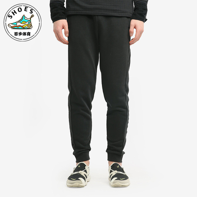 Adidas/阿迪达斯正品M BRLV PNT 2男士经典针织运动长裤GU0851