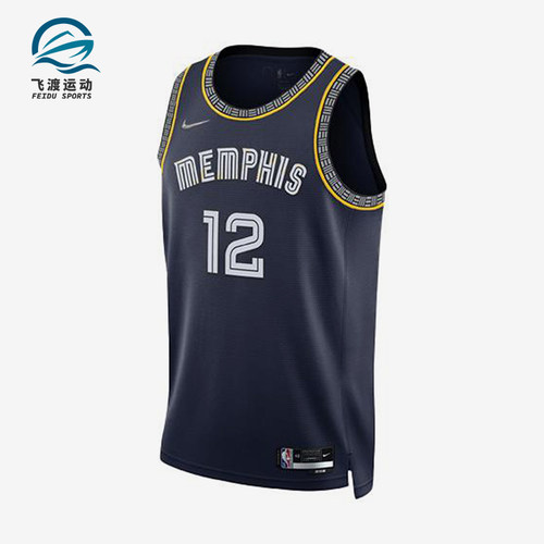 Nike/耐克正品NBA男士复古透气运动篮球经典无袖背心DB4033-419