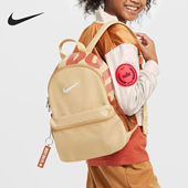 耐克正品 新款 儿童时尚 Nike 休闲运动双肩背包DR6091 252