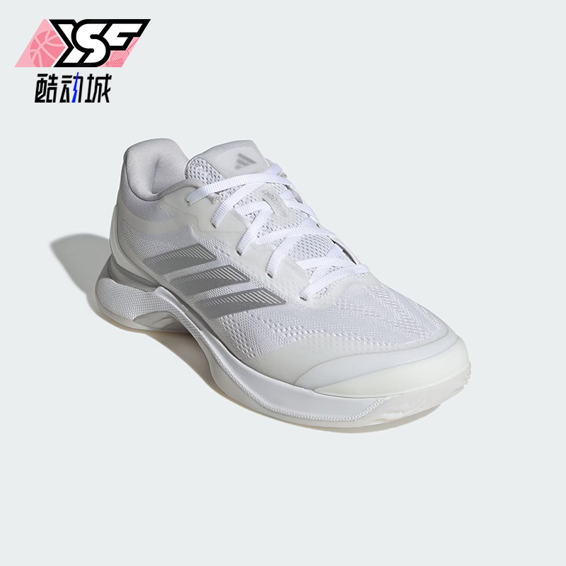 Adidas/阿迪达斯正品AVACOURT 3女士透气耐磨运动网球鞋JQ3436,运动鞋new,网球鞋,淘宝优惠券,粉丝福利购,淘宝优惠卷