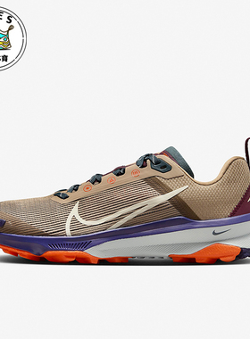 Nike/耐克正品Terra Kiger 9女士减震运动跑步鞋DR2694-200