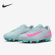 耐克正品 FQ8364 26夏男士 足球鞋 301 缓震耐磨透气低帮经典 Nike