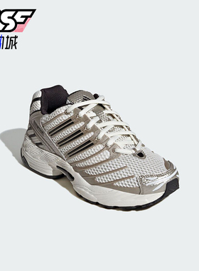 Adidas/阿迪达斯正品Adistar Control 3儿童款经典跑步鞋KI8664
