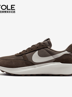 Nike/耐克正品Waffle Nav男士耐磨运动低帮透气休闲鞋FJ4195-201