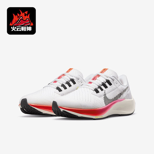 耐克(GS)女子大童运动跑步鞋