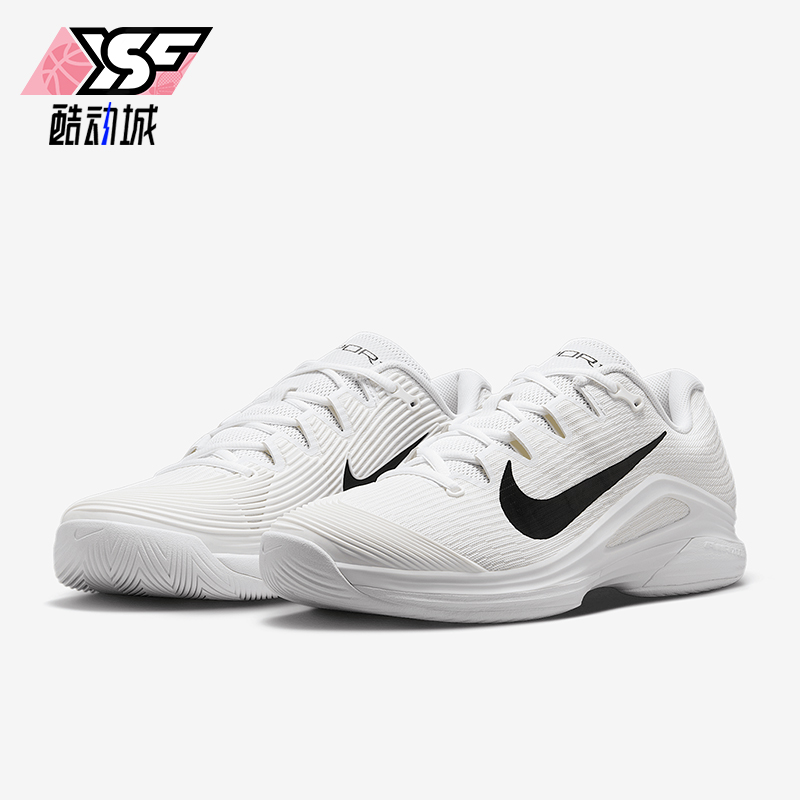 Nike/耐克正品Vapor 12男士耐磨低帮经典训练网球鞋FV5552-101