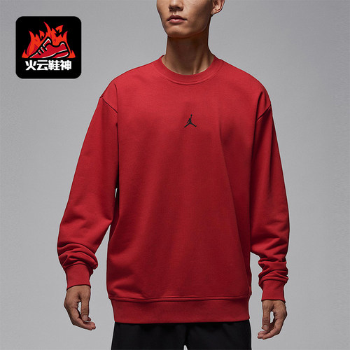 Nike/耐克正品Jordan男士运动休闲圆领套头卫衣FV8625-687