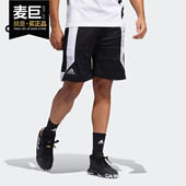 Short男子运动篮球短裤 Adidas DZ5819 新款 C365 阿迪达斯正品 当季