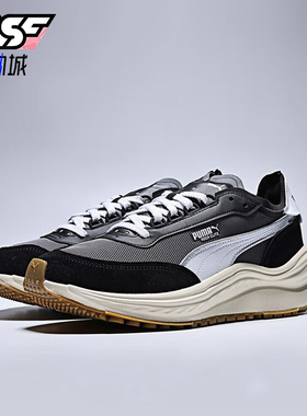 Puma/彪马正品RIDER ELITE男女耐磨厚底缓震运动跑步鞋404617-01