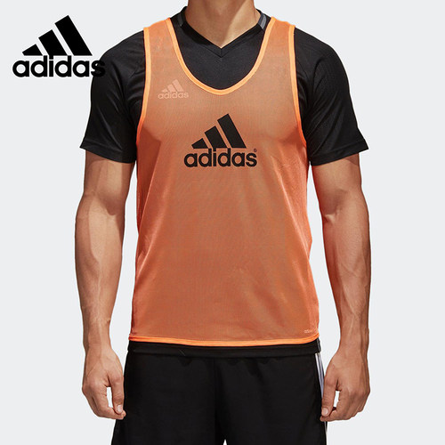 Adidas/阿迪达斯正品Trg BIB 14 男子运动训练足球背心F82133