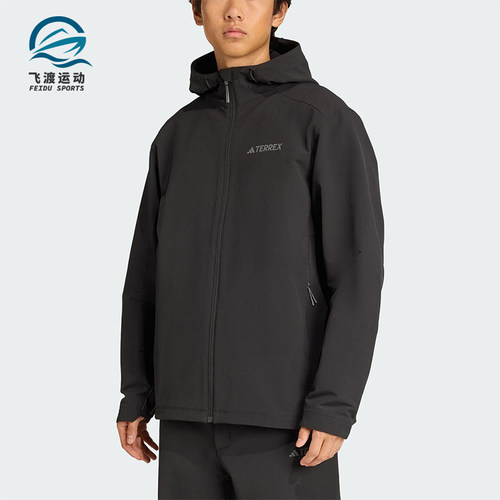 Adidas/阿迪达斯正品2025秋季款男士日常连帽保暖运动外套JV6233