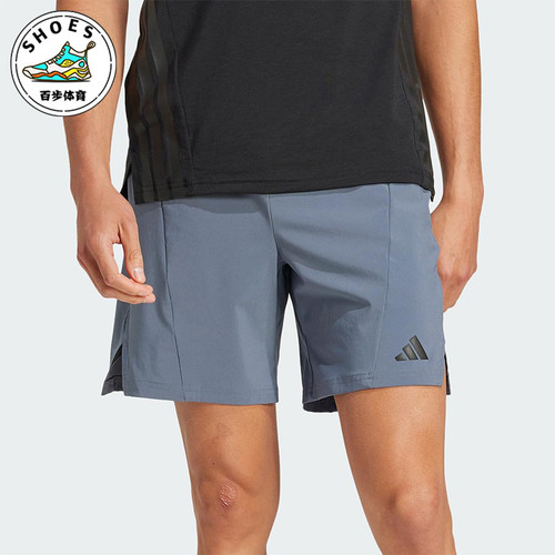 Adidas/阿迪达斯正品夏季男士休闲运动健身训练简约短裤JI8136