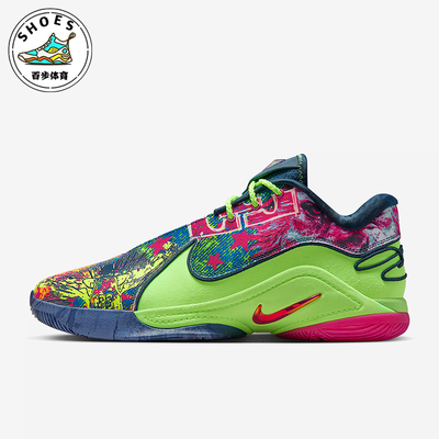 Nike/耐克正品2025春季款男女低帮运动时尚减震篮球鞋HV8451-400