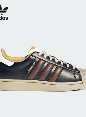 Adidas/阿迪达斯正品三叶草男女运动低帮复古减震轻便板鞋JP9187