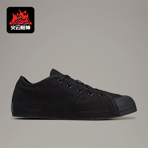 Adidas/阿迪达斯正品男女同款休闲舒适低帮耐磨板鞋JS0591