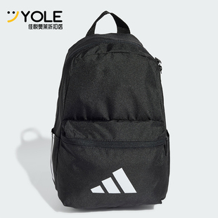儿童经典 2025新款 户外运动双肩背包JD1303 阿迪达斯正品 Adidas