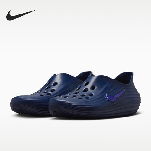 Nike耐克正品ReactX Rejuven8男款舒适贴合洞洞鞋HV5060-403
