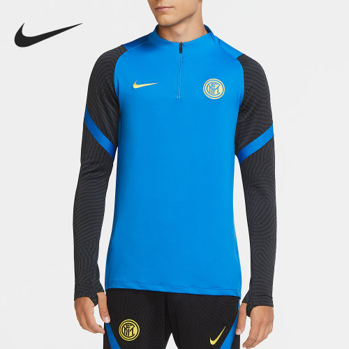 Nike耐克正品国际米兰男士足球训练拼接速干长袖T恤CD4927-413