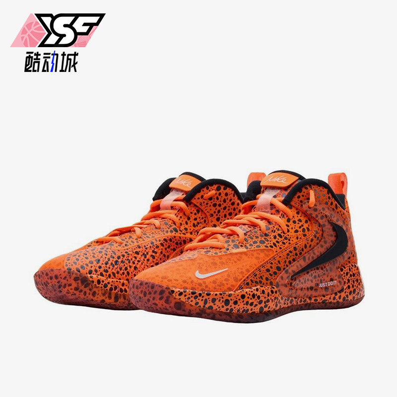 Nike/耐克正品ReactHyperSet2Safari新款经典排球鞋FV3687-900